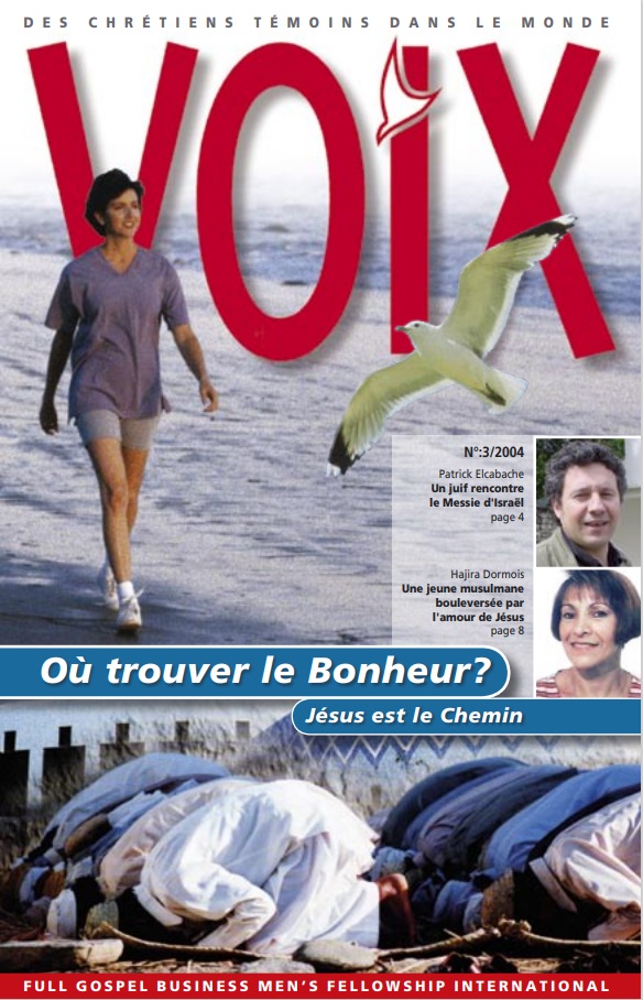 Front Page of French VOICE 3/2004