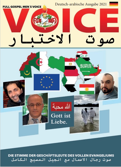 Front Page of German-Arabic VOICE 2021